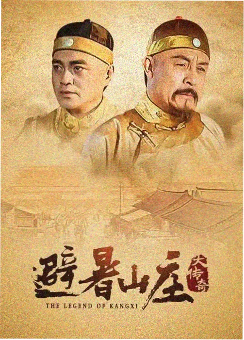 免费剧集推荐 - 瑞克和莫蒂