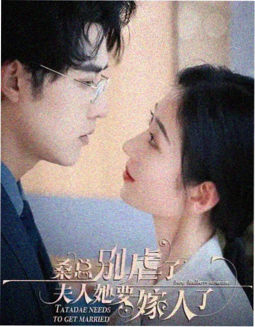 免费剧集推荐 - 黑镜