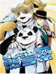免费综艺推荐 - 奇葩说